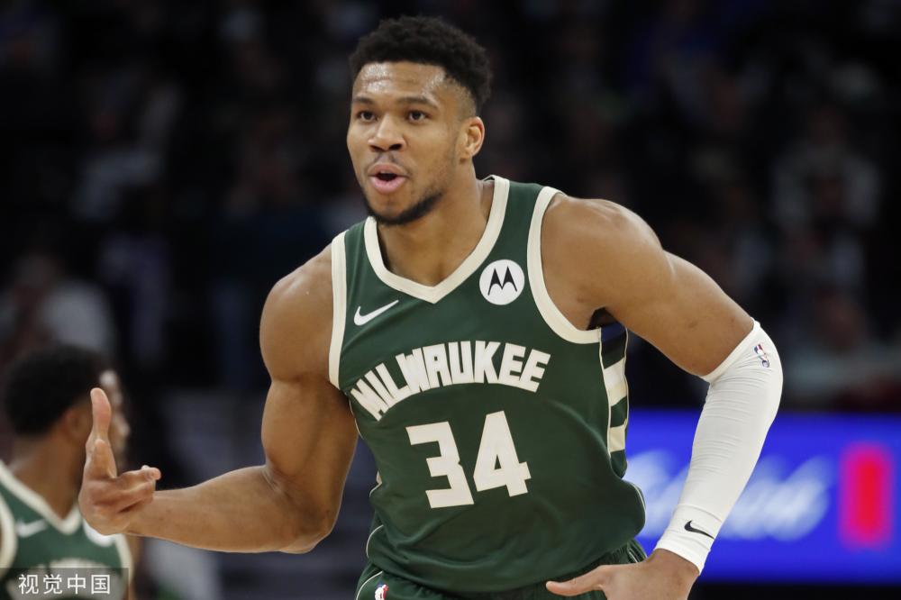 这让他觉得 这让他觉得